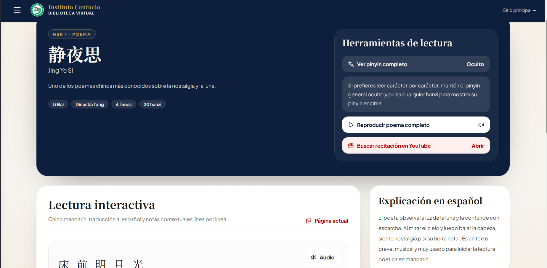 IC_UPNFM – Vista del sitio